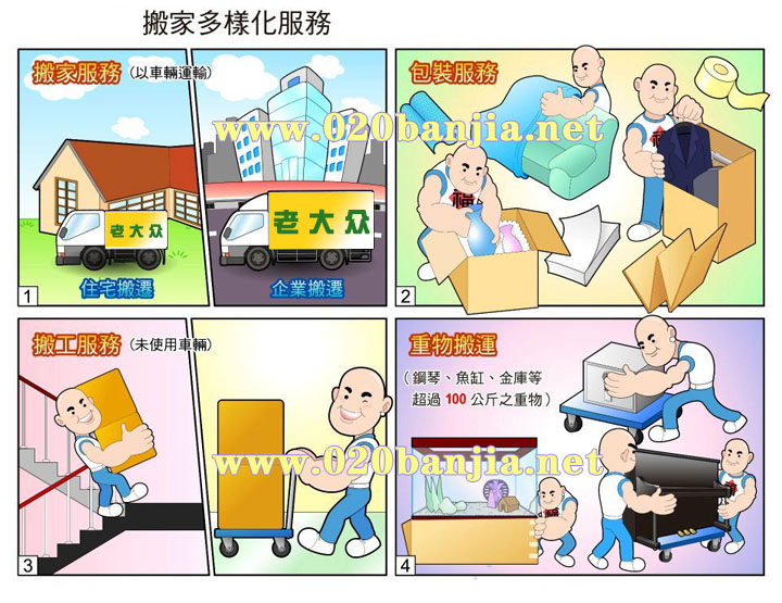 �V�ݴ󱊰�Ҷ��ӻ�����