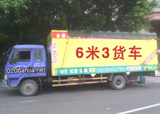 ��ҷ���:5��λ؛܇�����܇�𲽃r���M�ö����X