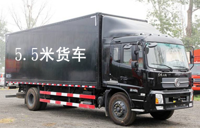 ��ҷ���:2��λ؛܇�����܇�𲽃r���M�ö����X